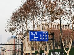 -武昌中华路码头(轮渡站)