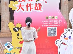 -世界恐龙谷景区