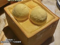 -绿茶餐厅(乐峰广场店)