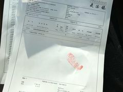 -麦德龙(京顺路商场店)