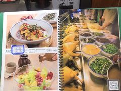 -云海肴·汽锅鸡·云南代表菜(天津国金汇店)