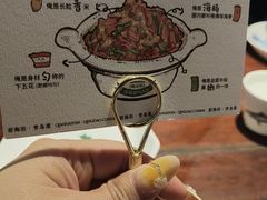 -前海沿·青岛菜(五四广场永旺店)