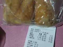 -闻酥园(水碾河路店)