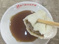 -津门张记包子铺(华昌道店)