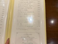 -HARBS(名铁名古屋店)