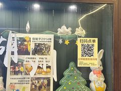 -猫的魔法密林(衣裳街店)