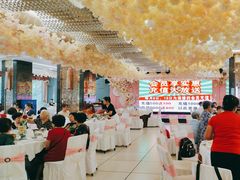 -永兴外婆桥酒楼(谷埠街店)