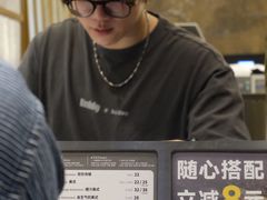 -KUDDO COFFEE(天河城店)