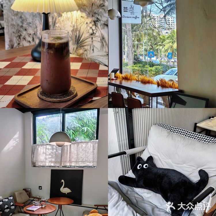 海口探店｜海甸岛这家咖啡店很有家的感觉 温馨安静舒适