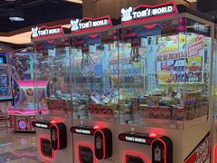 -汤姆熊欢乐世界(正大店)