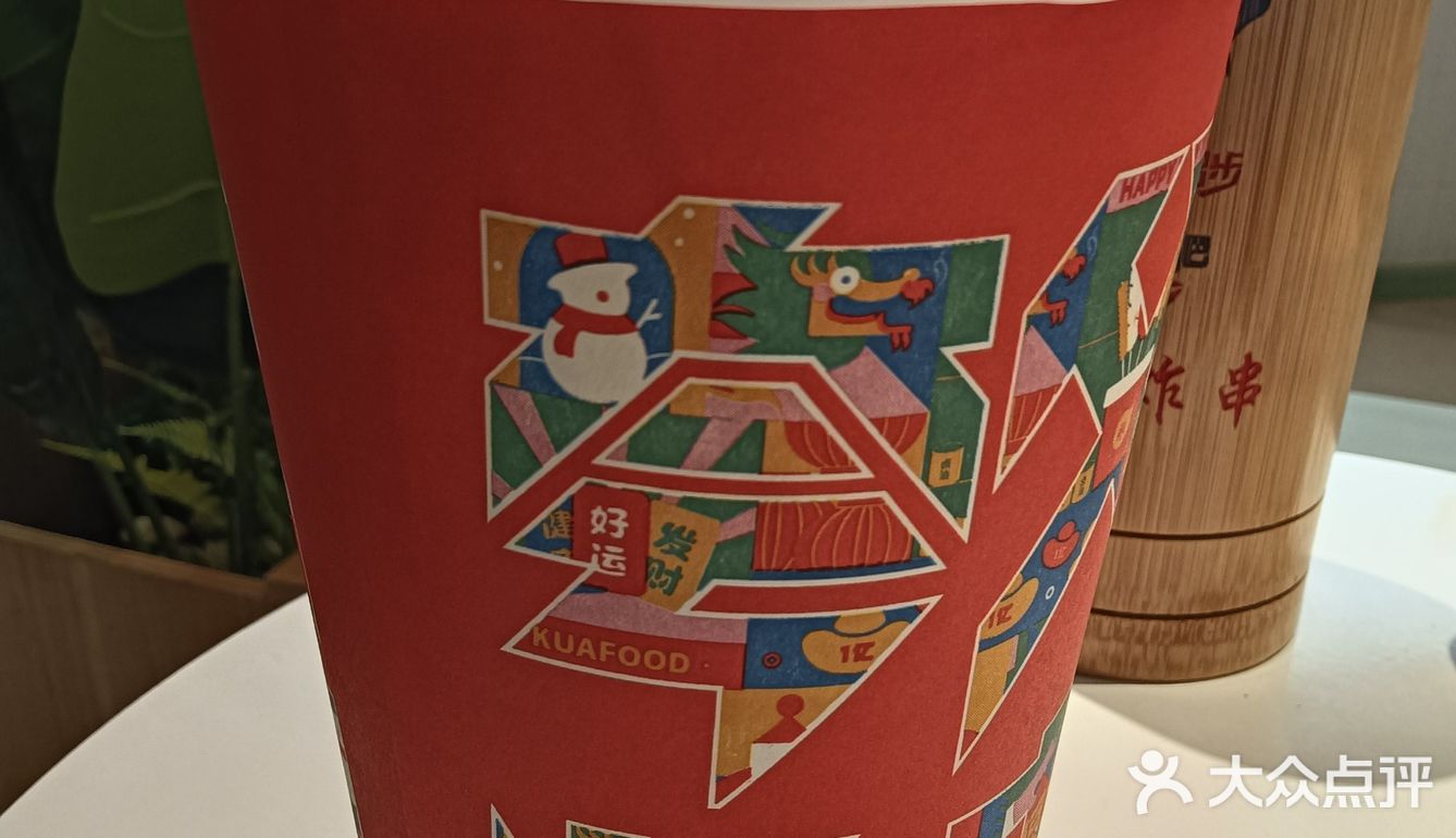 五月也在吃