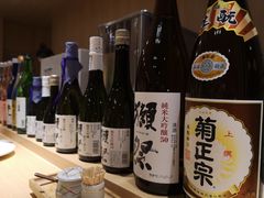 -紫· 割烹  Kappo Murasaki