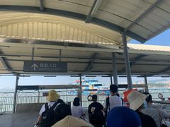 -厦门邮轮中心厦鼓码头(轮渡站)