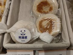 -熊猫家PANDA BAKERY(望江店)