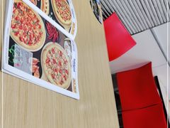 -达美乐比萨(国瑞北路店)