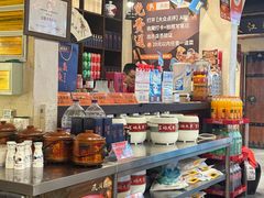 -风波庄(罍街分舵)