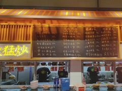 -陈家婆的菜(梅溪湖店)