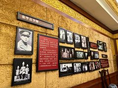 -鹿鸣春饭店(总店)