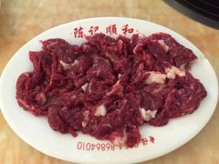 -陈记顺和潮汕牛肉火锅(韩江路店)