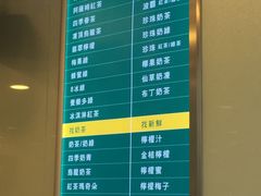 -1点点(银座和谐广场店)