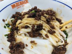 -无名粉店(五一广场店)