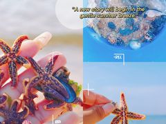 -那香海钻石沙滩浴场