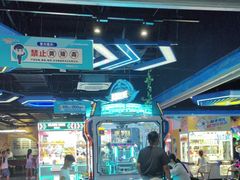 -真快活Coohoo Max(武商仙桃店)