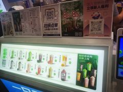 -一只酸奶牛(春熙路店)