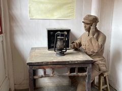 -遵义会议纪念馆