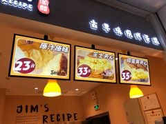 -小熊吉姆(kkone店)