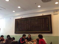 阿勇鲁肉饭(龙茗路店)-阿勇鲁肉饭(龙茗路店)