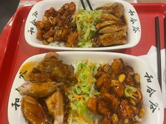 -和合谷(北新桥店)