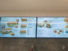 -赛百味SUBWAY(凯丹店)