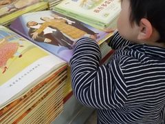 -新华书店(印象城店)