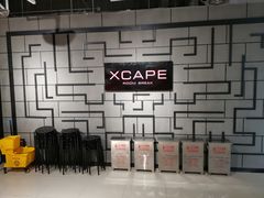 -Xcape异时刻密室逃脱真人NPC(新世界百货崇文店)