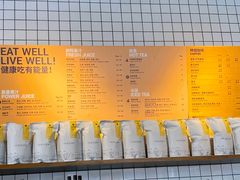 菜单-Wagas沃歌斯(富力广场店)