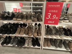 -北京华联生活超市(北京常营店)