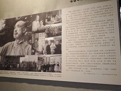 -程十发艺术馆