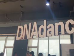 -DNA舞室