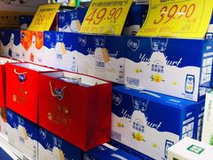 -青岛利群四方购物广场