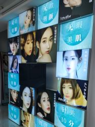 -斐尔国际皮肤管理中心