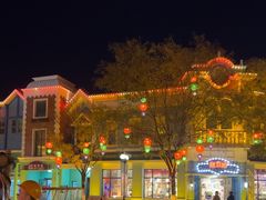 -沈阳方特欢乐世界