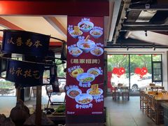 -易裕和·长沙米粉(竹塘西路店)