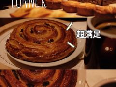 -Luneurs(幸福里店)