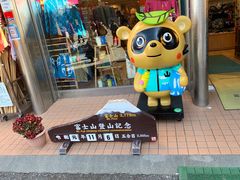 -富士山吉田線五合目