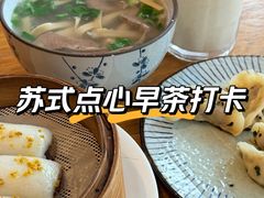 -花悦豆香