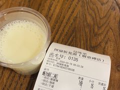 -阿福板凳面(观音桥店)