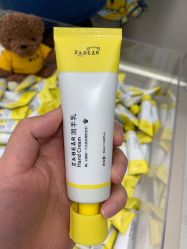 -张小熊连锁轻医美