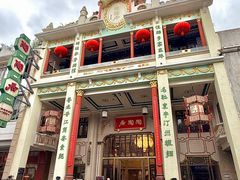 -陶陶居酒家(第十甫路总店)