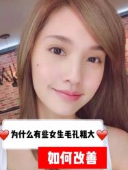 -禾美嘉医疗美容